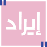product logo